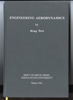 “Engineering Aerodynamics”課程講義(重印本)藏品圖，第1張